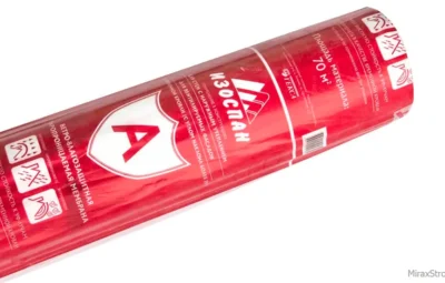 Изоспан А Ветро- влагозащита 70м2